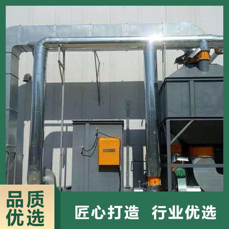 rco催化燃烧环保废气处理设备环保型喷烤漆房每一处都是匠心制作