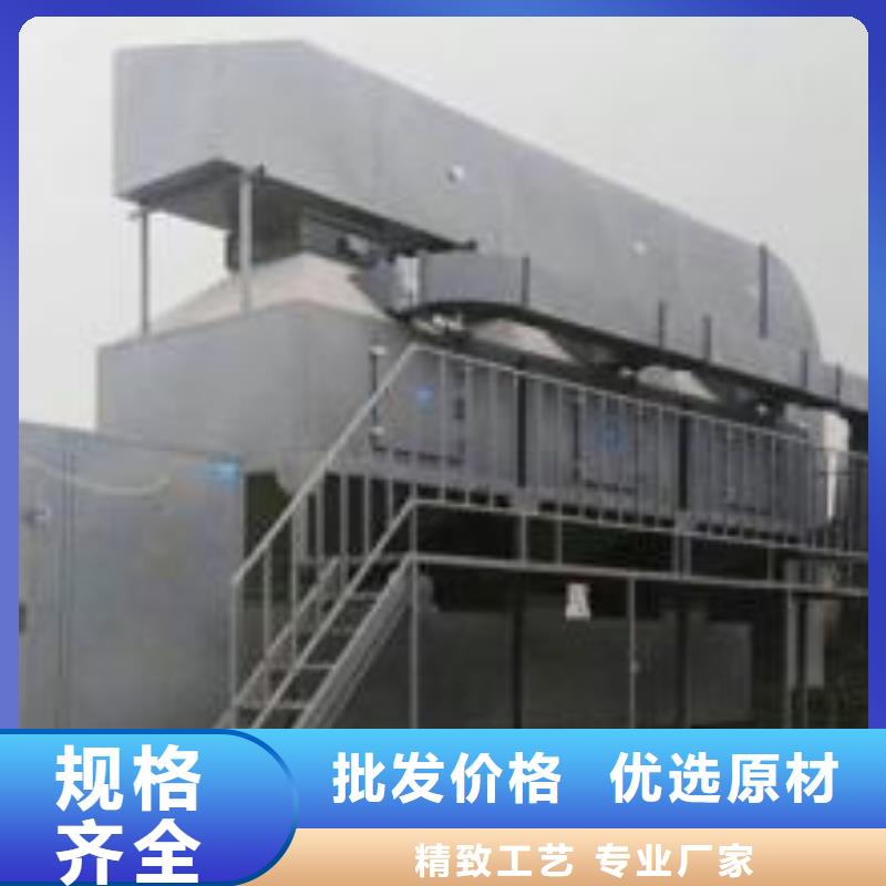 rco催化燃烧环保废气处理设备,移动伸缩喷漆房为您精心挑选