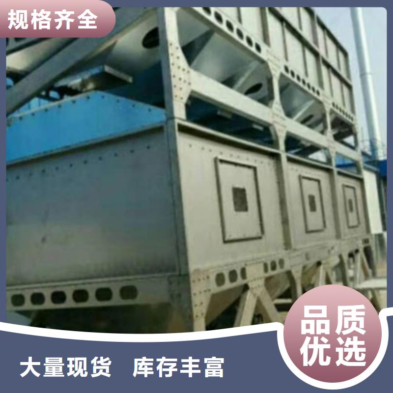 rco催化燃烧环保废气处理设备布袋除尘器工厂采购