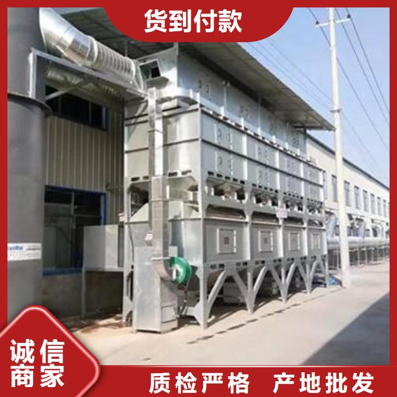 rco催化燃烧环保废气处理设备焊烟环保废气处理设备精益求精