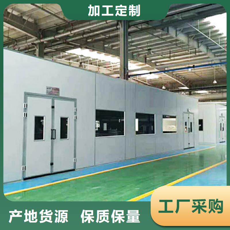 水帘机喷淋塔环保废气处理设备视频-水帘机喷淋塔环保废气处理设备-宏程净化设备(南通市分公司)服务区域港闸|海门|扬州|徐州|常州|连云港|泰州|宿迁|无锡