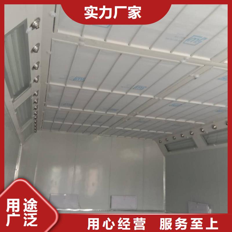 水帘机喷淋塔环保废气处理设备视频-水帘机喷淋塔环保废气处理设备-宏程净化设备(南通市分公司)服务区域港闸|海门|扬州|徐州|常州|连云港|泰州|宿迁|无锡