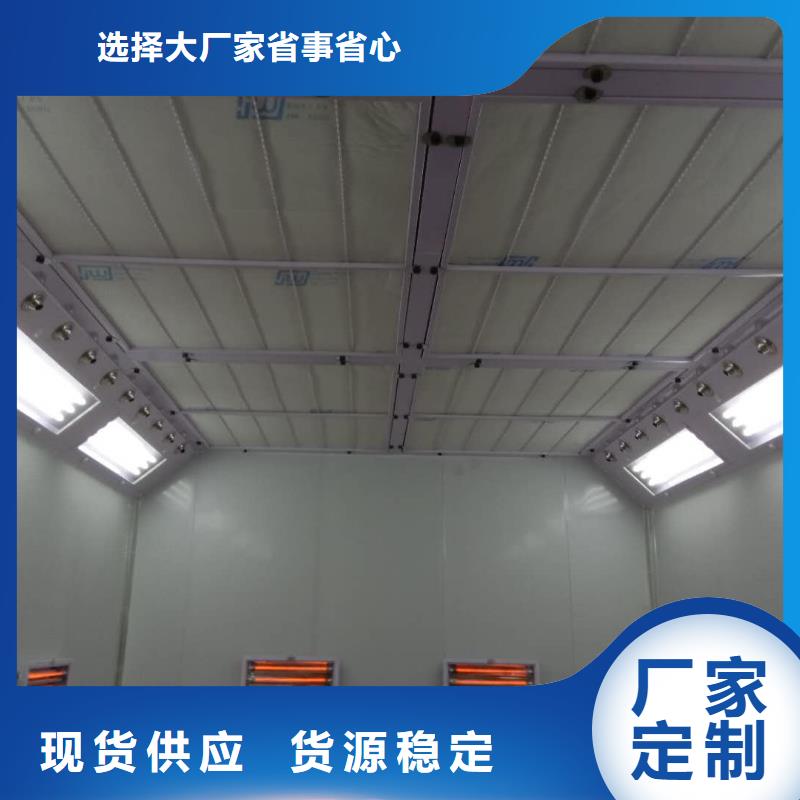 水帘机喷淋塔环保废气处理设备视频-水帘机喷淋塔环保废气处理设备-宏程净化设备(南通市分公司)服务区域港闸|海门|扬州|徐州|常州|连云港|泰州|宿迁|无锡