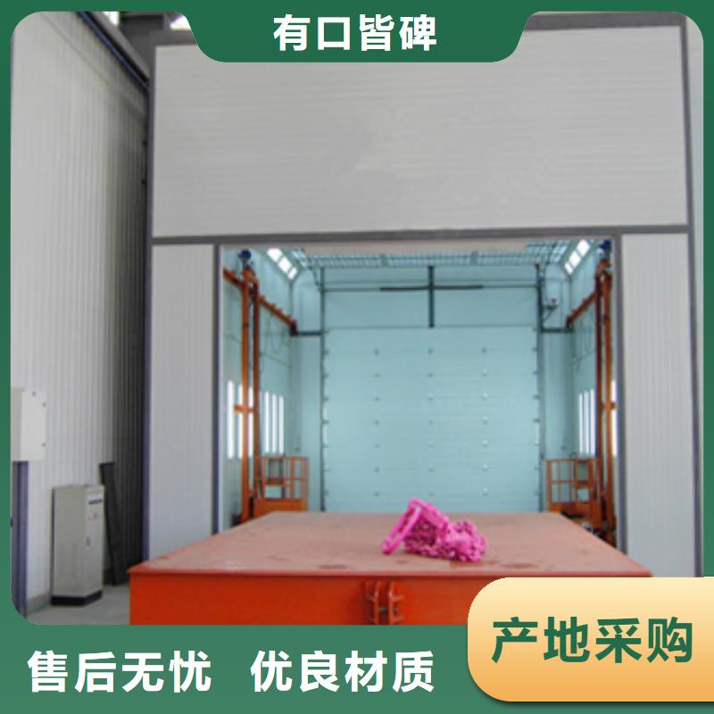 汽车家具工业喷烤漆房-移动伸缩喷漆房来图来样定制
