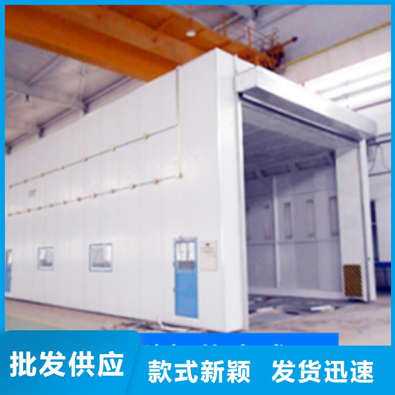 水帘机喷淋塔环保废气处理设备视频-水帘机喷淋塔环保废气处理设备-宏程净化设备(南通市分公司)服务区域港闸|海门|扬州|徐州|常州|连云港|泰州|宿迁|无锡