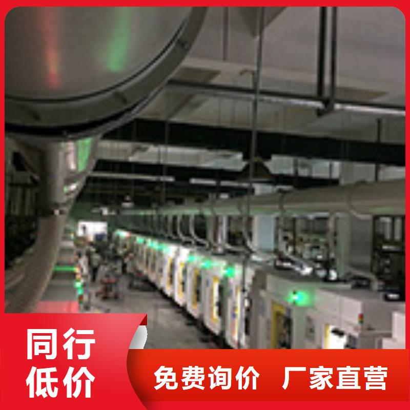 焊烟油烟环保废气处理设备布袋除尘器厂家拥有先进的设备