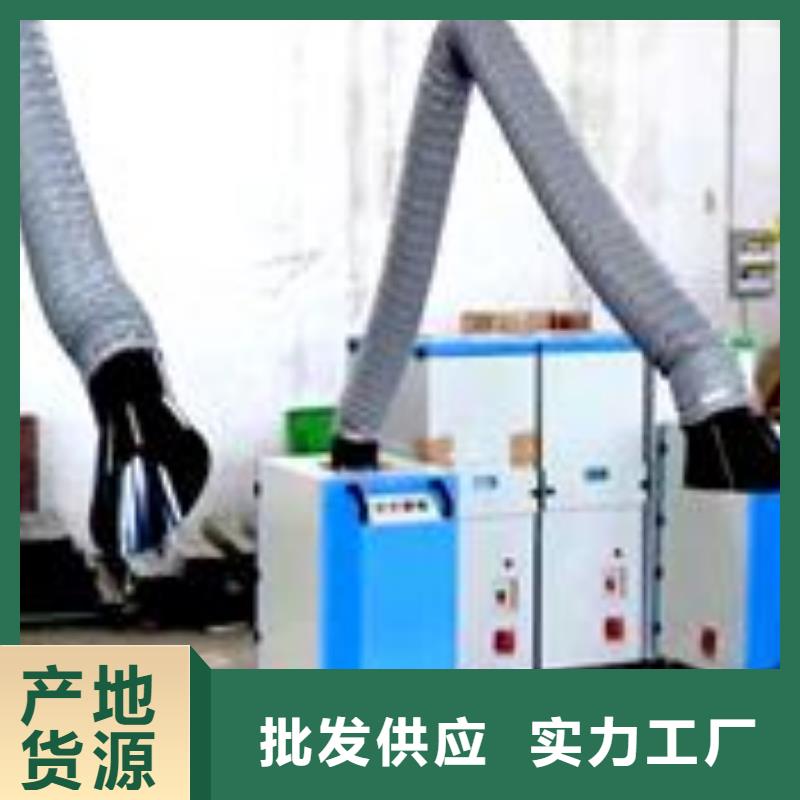 焊烟油烟环保废气处理设备汽车家具工业喷烤漆房打造好品质