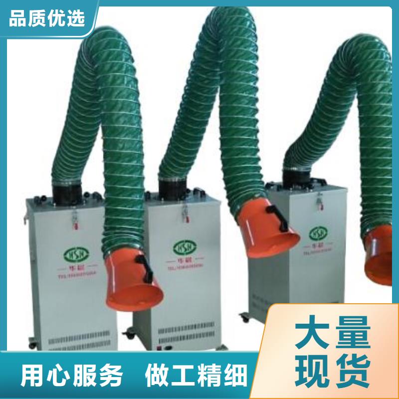 焊烟油烟环保废气处理设备脉冲打磨柜一站式厂家