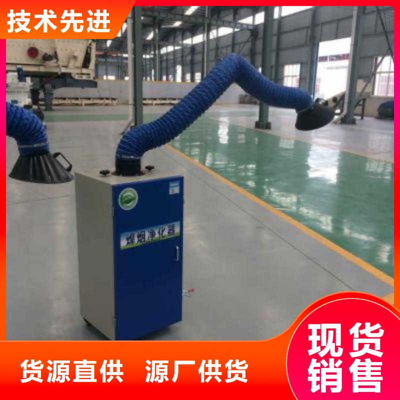焊烟油烟环保废气处理设备布袋除尘器实力见证