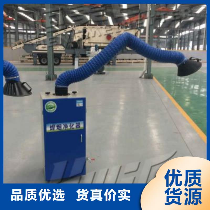 焊烟油烟环保废气处理设备-布袋除尘器经验丰富品质可靠