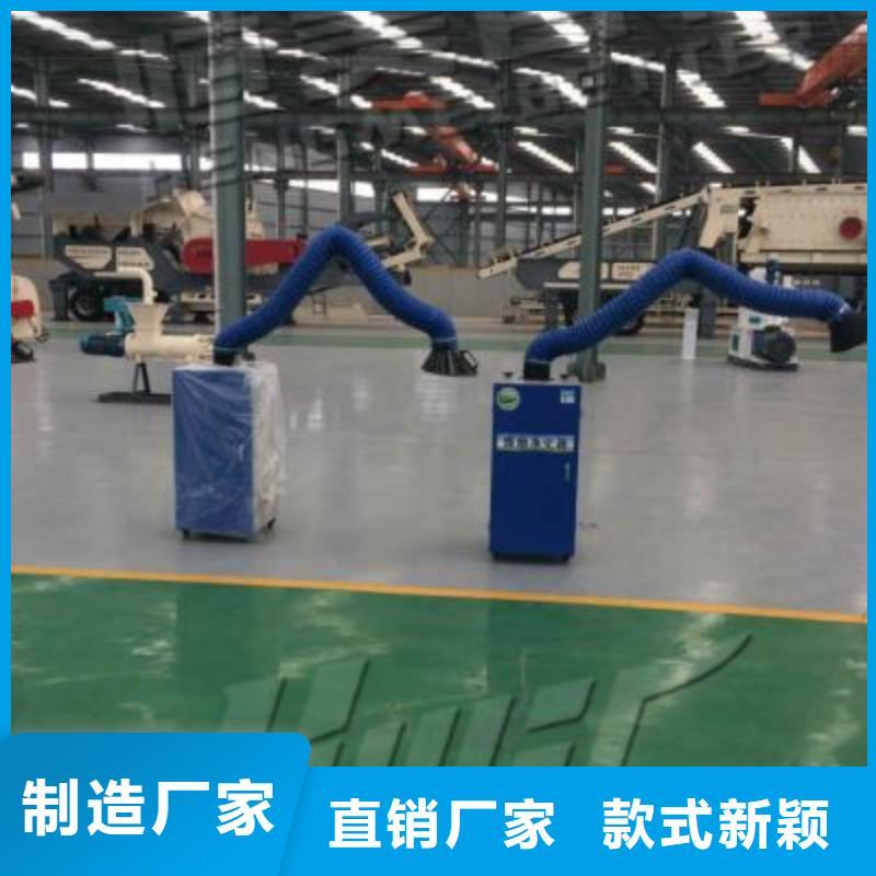 焊烟油烟环保废气处理设备布袋除尘器厂家拥有先进的设备