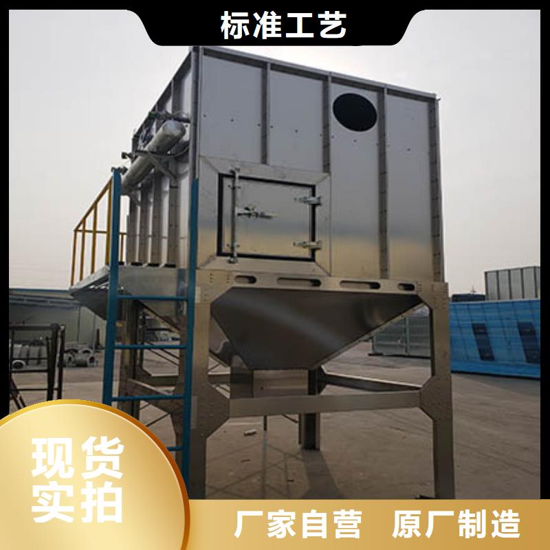 焊烟油烟环保废气处理设备汽车家具工业喷烤漆房打造好品质