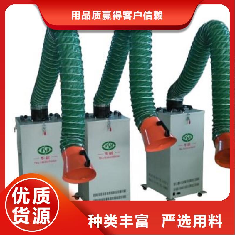 焊烟油烟环保废气处理设备布袋除尘器厂家拥有先进的设备