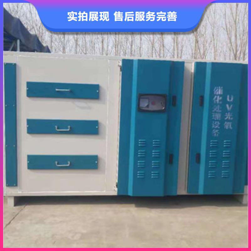 水帘机喷淋塔环保废气处理设备视频-华龙|南乐|安阳|驻马店|三门峡|平顶山|洛阳|焦作宏程水帘机喷淋塔环保废气处理设备_ 宏程净化设备(濮阳市分公司)