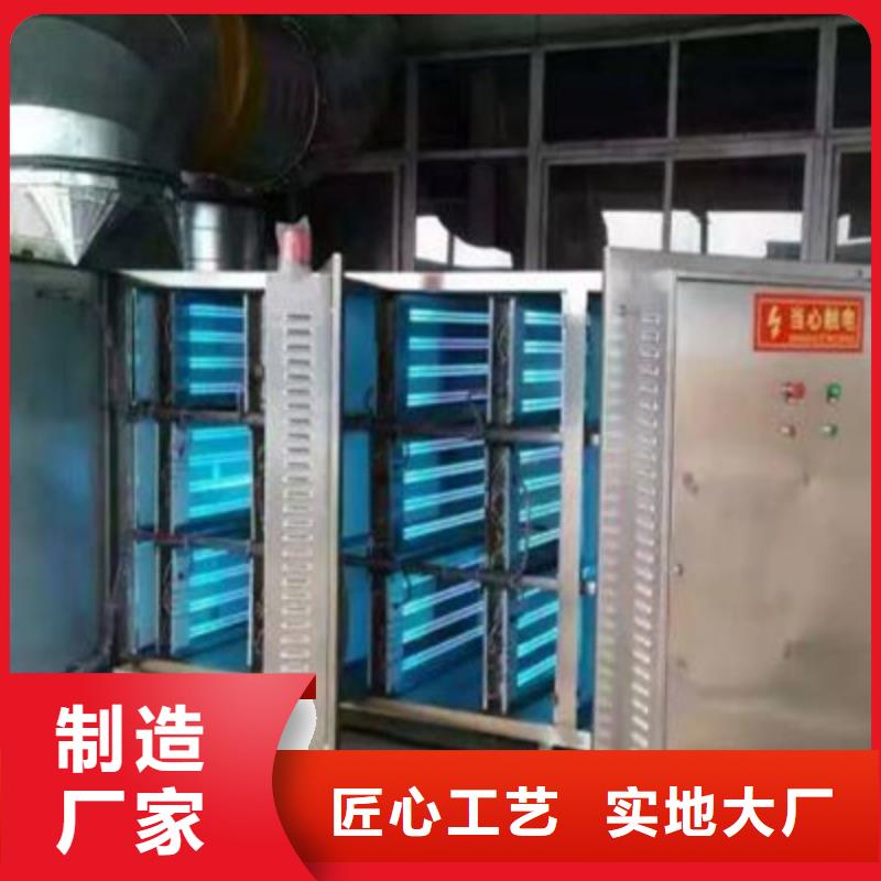 水帘机喷淋塔环保废气处理设备视频-华龙|南乐|安阳|驻马店|三门峡|平顶山|洛阳|焦作宏程水帘机喷淋塔环保废气处理设备_ 宏程净化设备(濮阳市分公司)