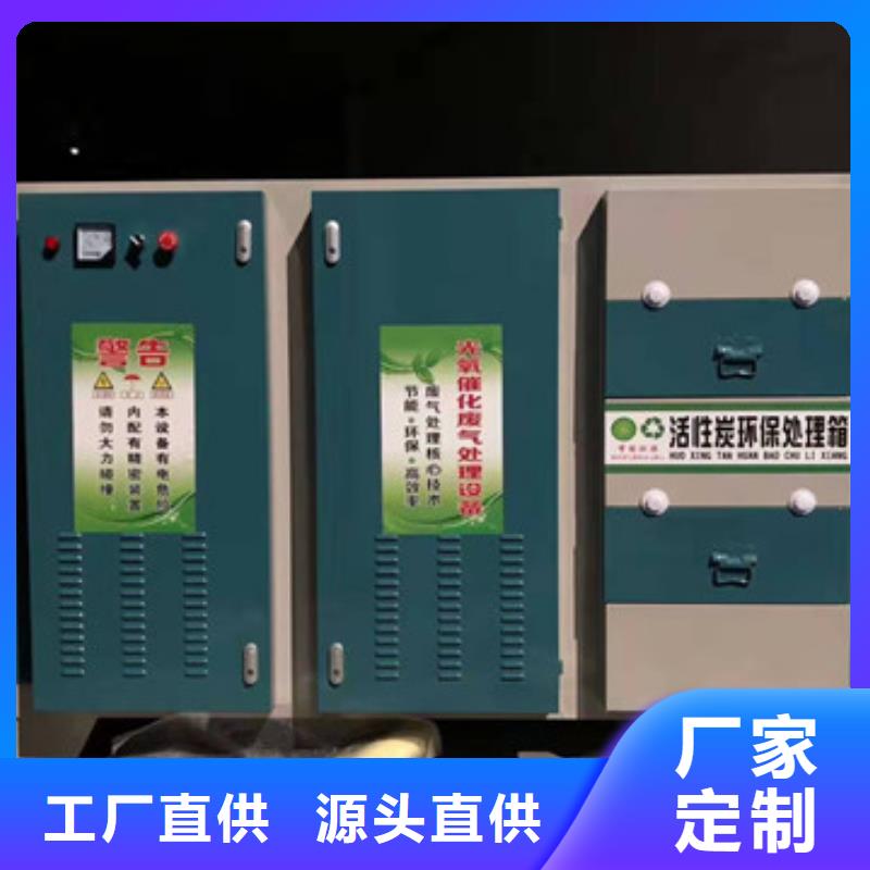 水帘机喷淋塔环保废气处理设备视频-华龙|南乐|安阳|驻马店|三门峡|平顶山|洛阳|焦作宏程水帘机喷淋塔环保废气处理设备_ 宏程净化设备(濮阳市分公司)