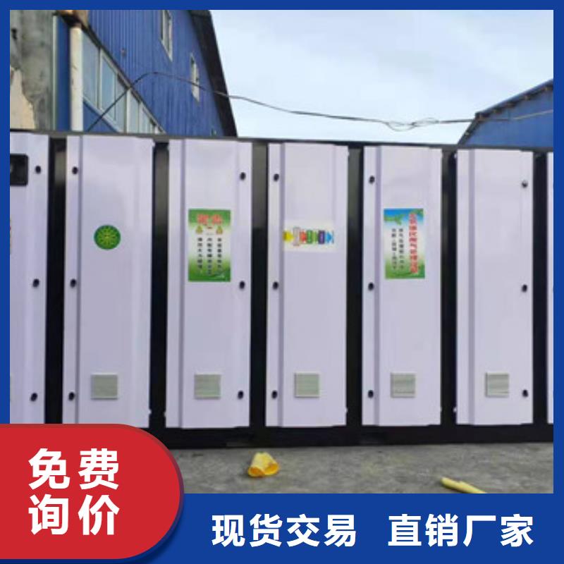 uv光氧催化环保废气处理设备布袋除尘器不只是质量好