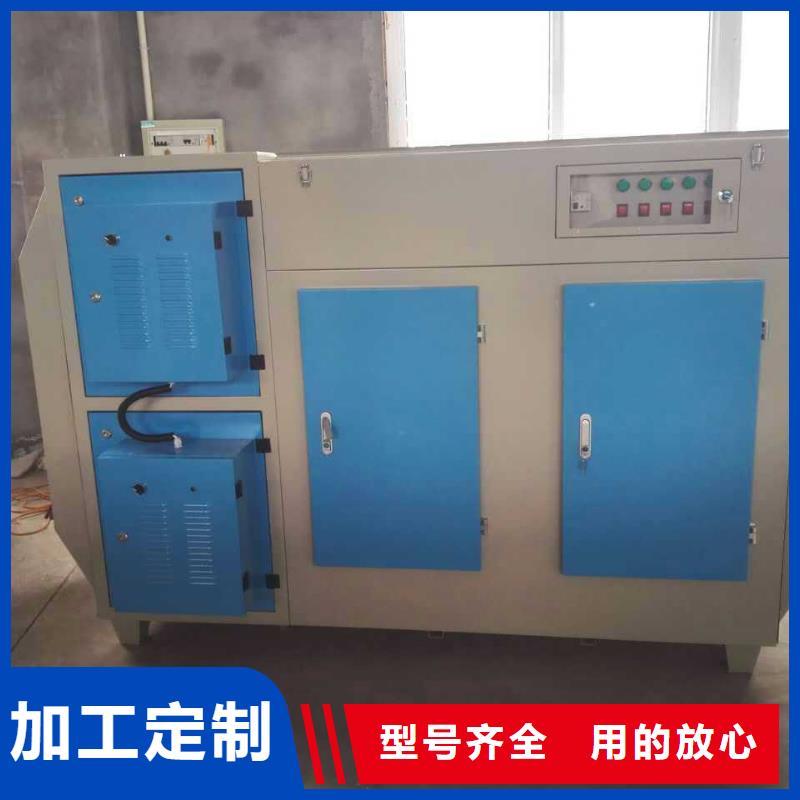 等离子环保废气处理设备脉冲布袋除尘器资质认证