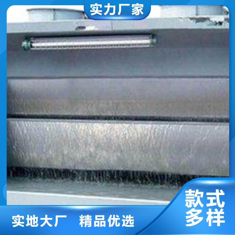 水帘机喷淋塔环保废气处理设备视频-水帘机喷淋塔环保废气处理设备-宏程净化设备(吉安市分公司)服务区域青原|井冈山|抚州|萍乡|新余|南昌|赣州|景德镇