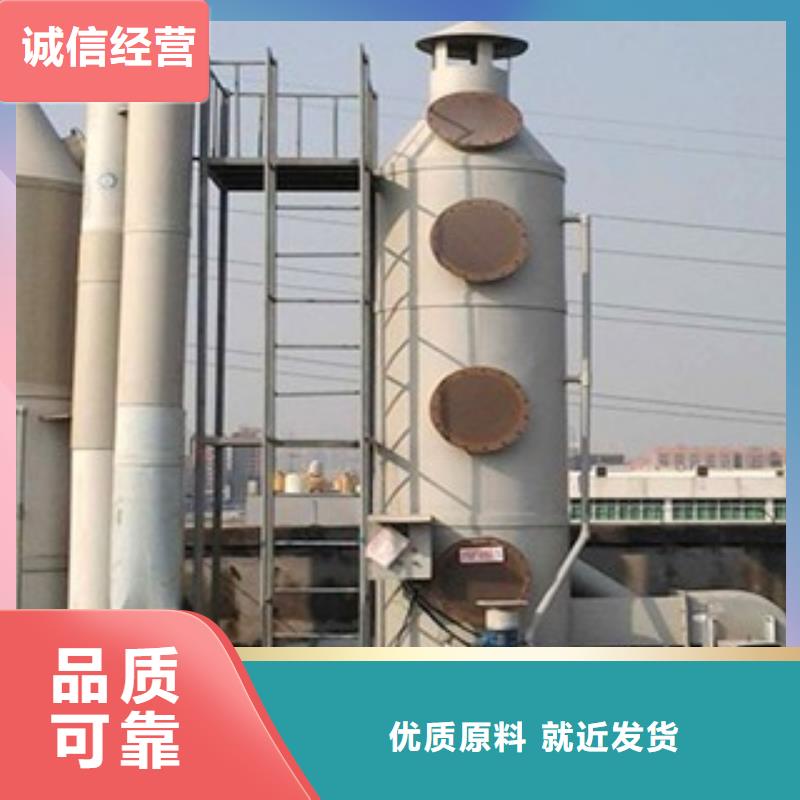 水帘机喷淋塔环保废气处理设备移动伸缩喷漆房层层质检
