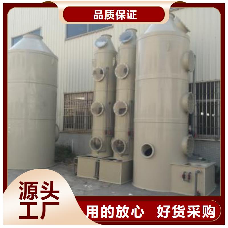 水帘机喷淋塔环保废气处理设备移动伸缩喷漆房层层质检