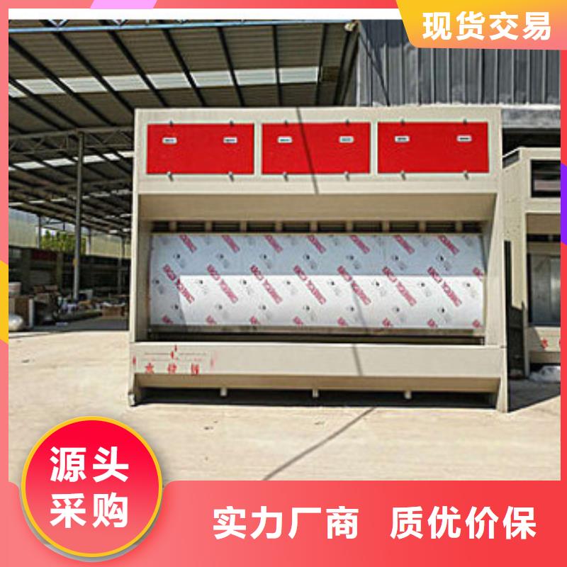 水帘机喷淋塔环保废气处理设备,脉冲打磨柜经验丰富质量放心