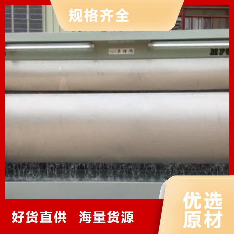 水帘机喷淋塔环保废气处理设备视频-水帘机喷淋塔环保废气处理设备-宏程净化设备(吉安市分公司)服务区域青原|井冈山|抚州|萍乡|新余|南昌|赣州|景德镇