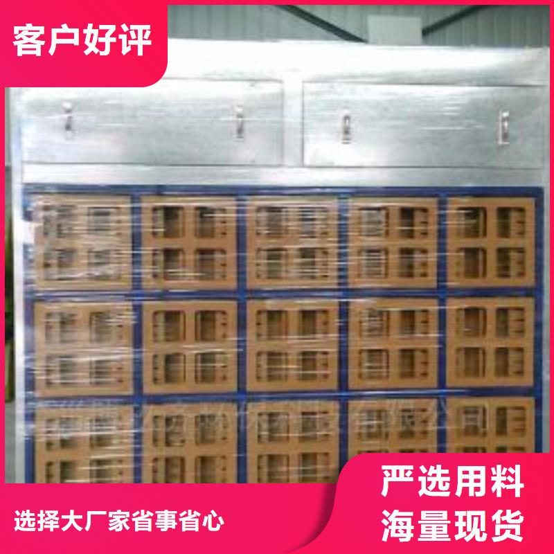 水帘机喷淋塔环保废气处理设备移动伸缩喷漆房层层质检