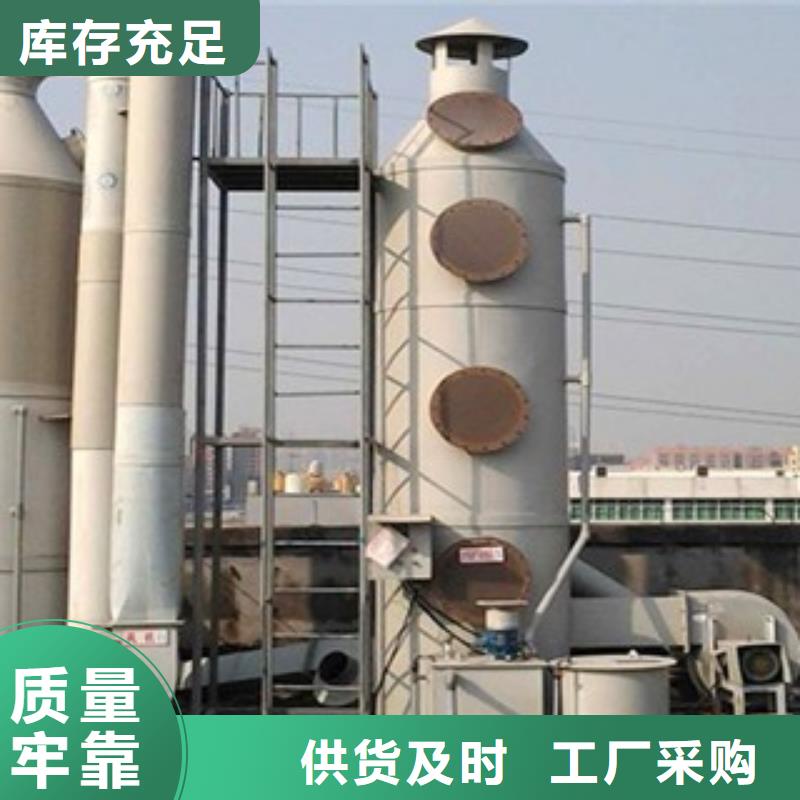 水帘机喷淋塔环保废气处理设备移动伸缩喷漆房层层质检