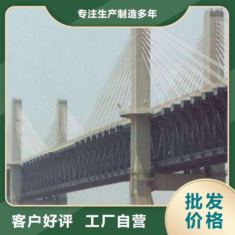 船板视频-高邮|仪征|无锡|南京|徐州|苏州|连云港君晟宏达船板_ 君晟宏达钢材(扬州市分公司)