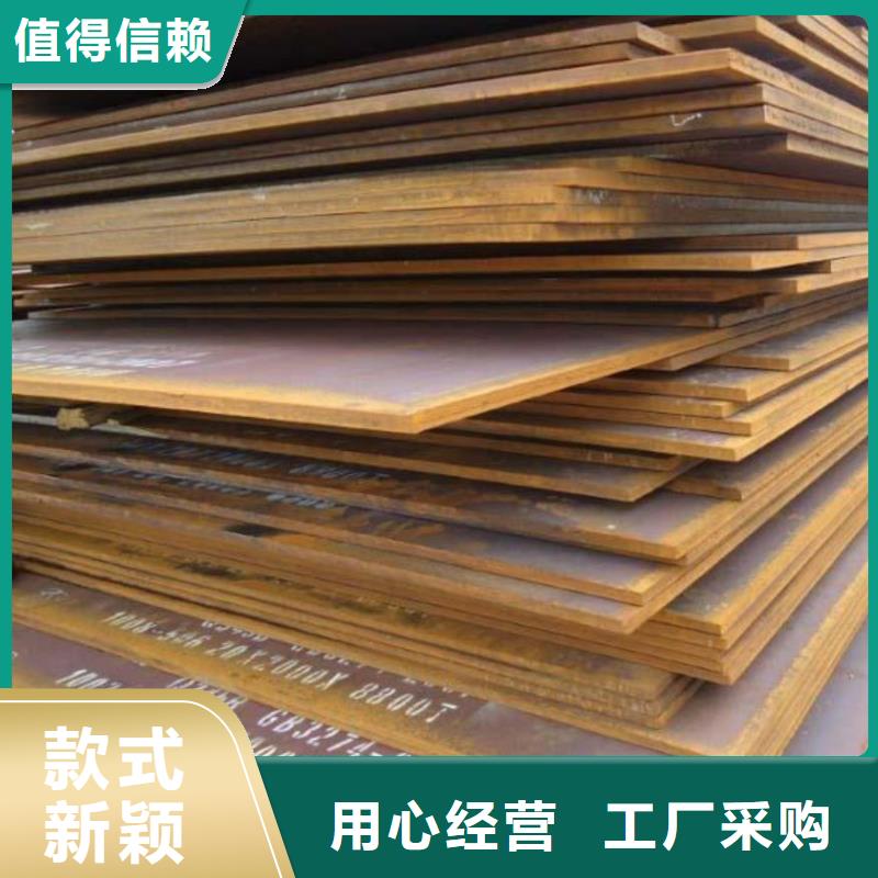 耐磨板桥梁板源头厂源头货