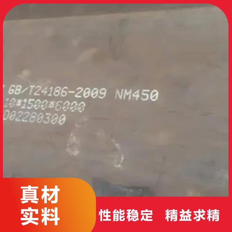 船板视频-船板|泰州市靖江市|海陵|姜堰|高港|兴化|泰兴