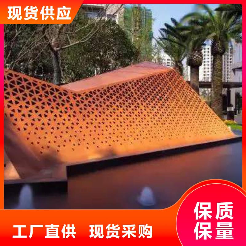耐候板-桥梁耐候板优质原料