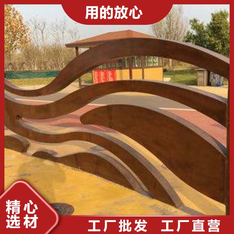 耐候板合金板质优价保