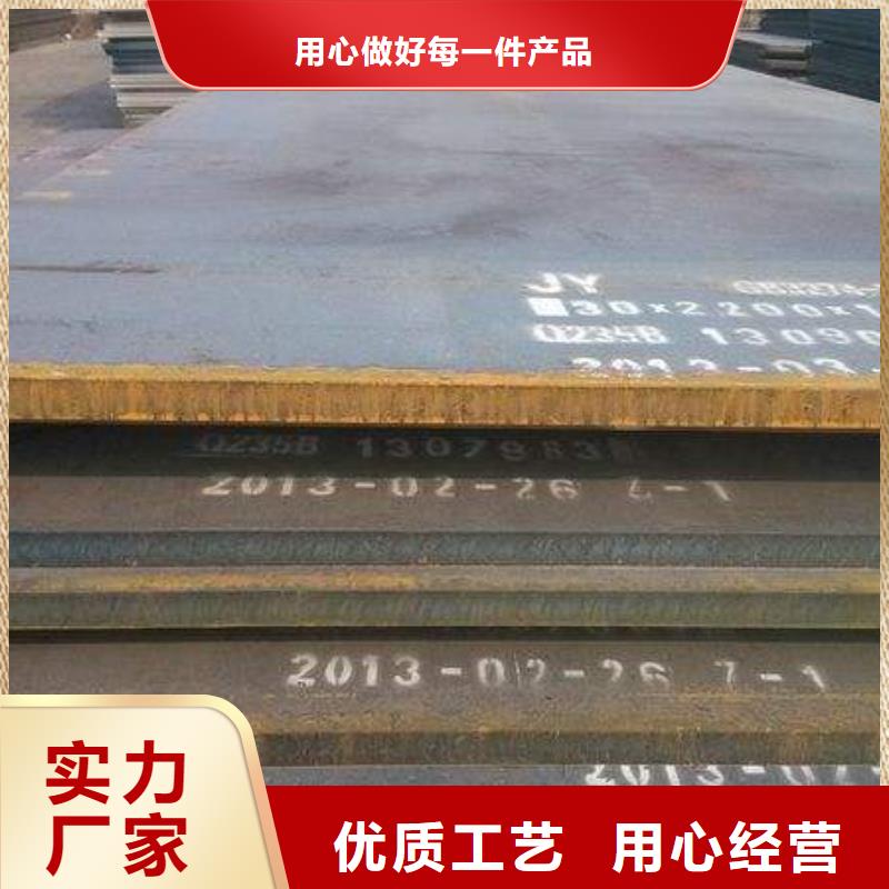 【耐候板_桥梁耐候板做工细致】