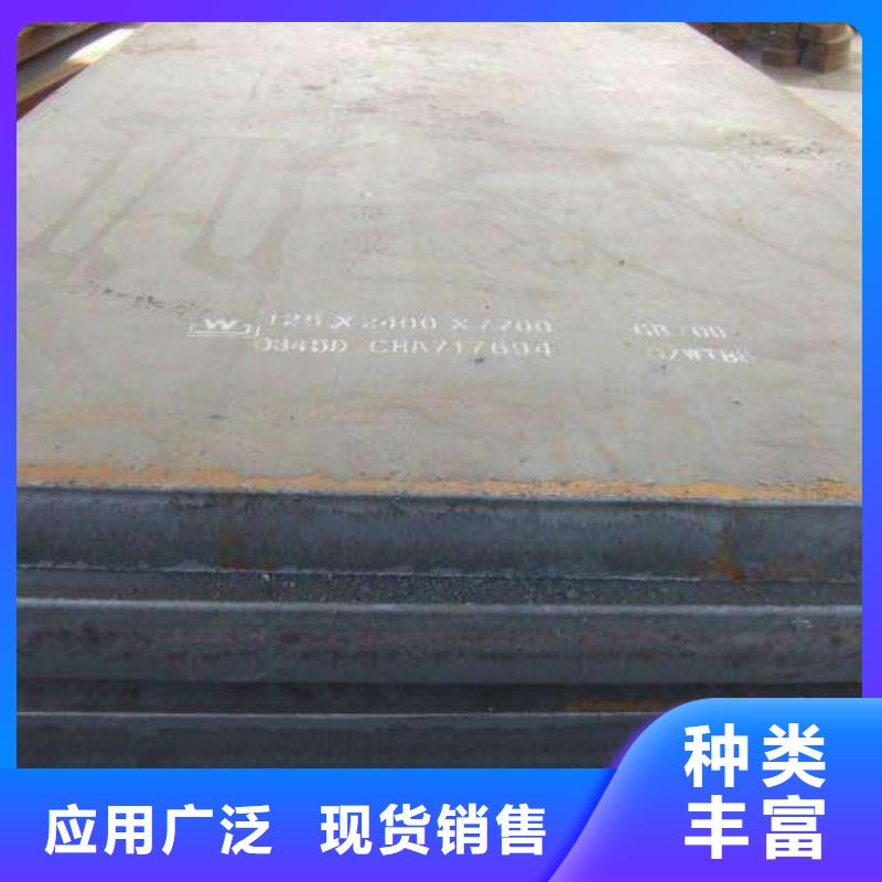 耐候板桥梁板欢迎来厂考察