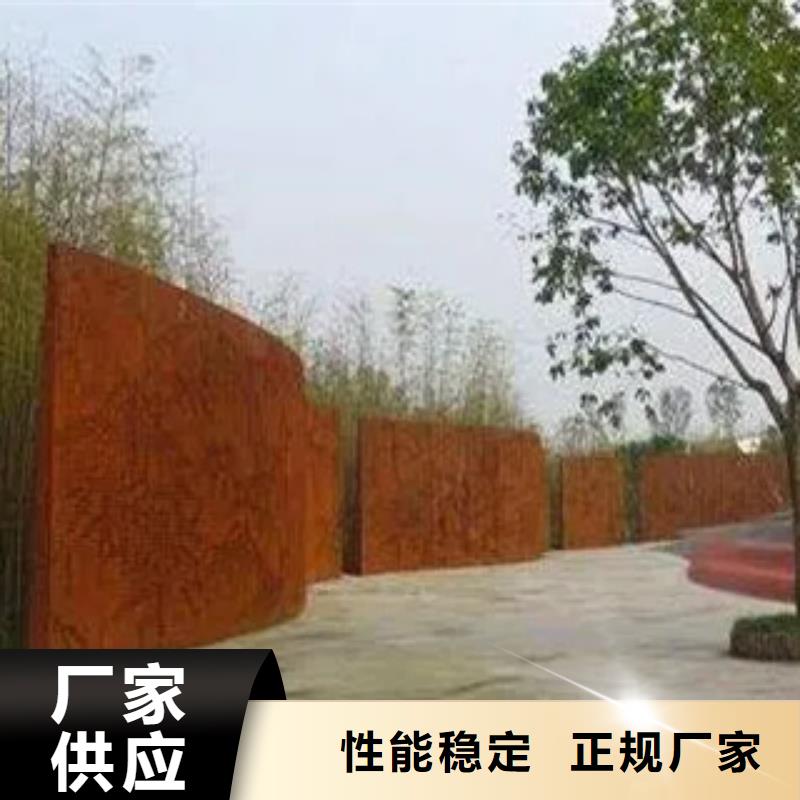 【耐候板_桥梁耐候板做工细致】