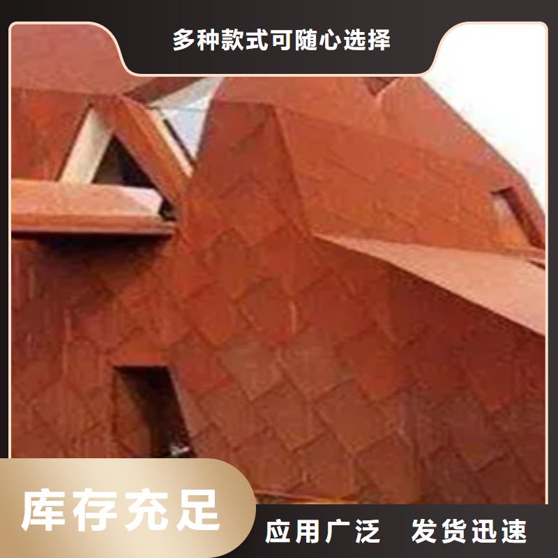 耐候板风塔结构钢可定制