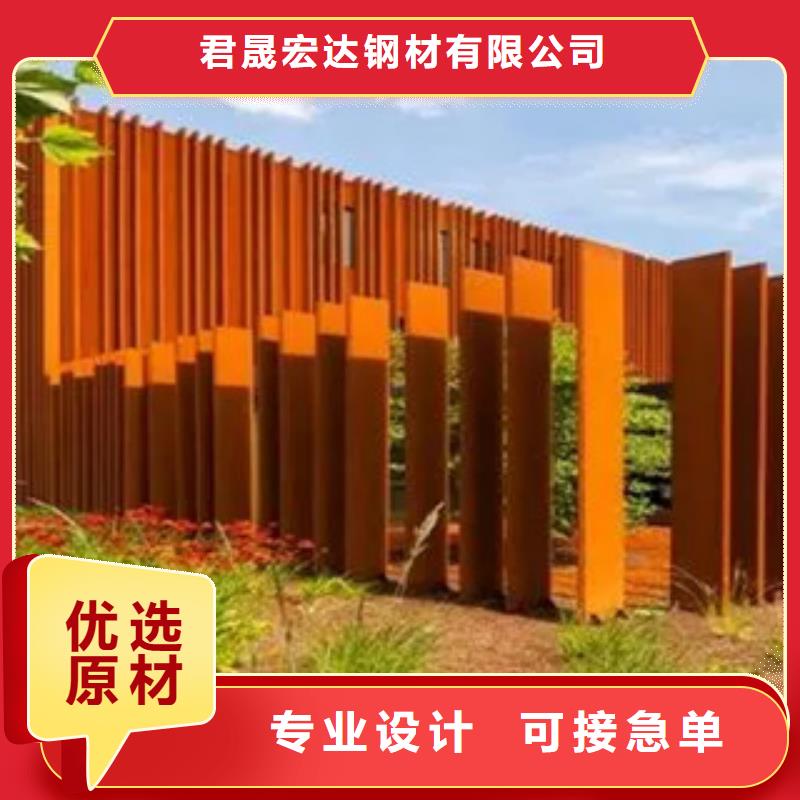 船板视频-直辖台湾|船板-君晟宏达