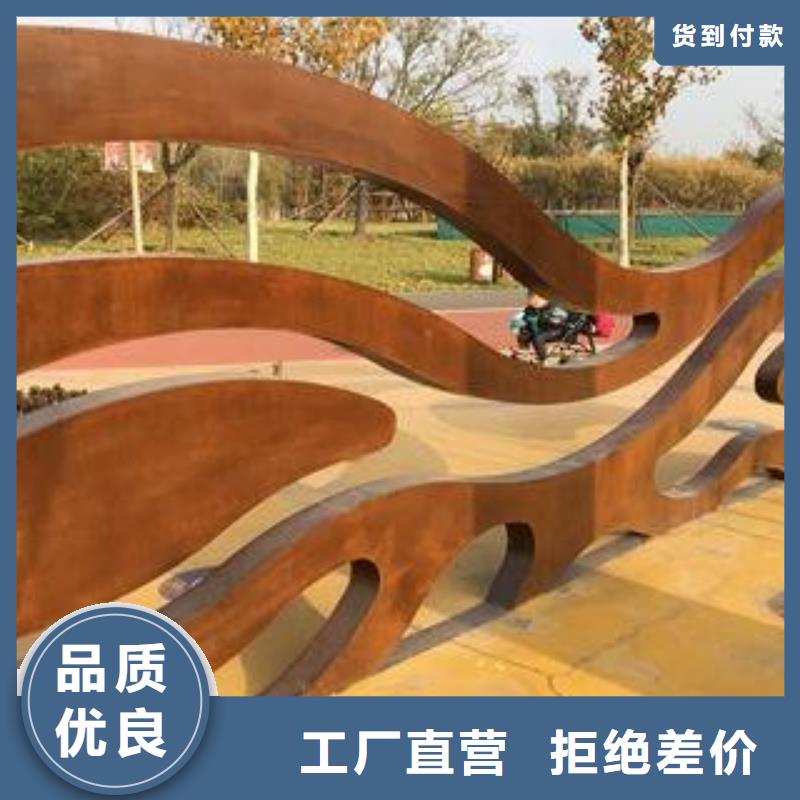 耐候板桥梁板欢迎来厂考察