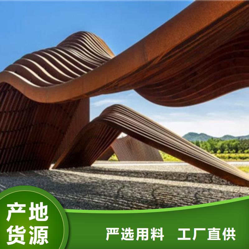 耐候板桥梁板欢迎来厂考察