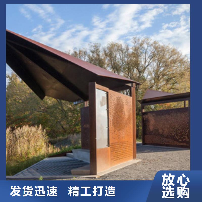 耐候板桥梁板欢迎来厂考察