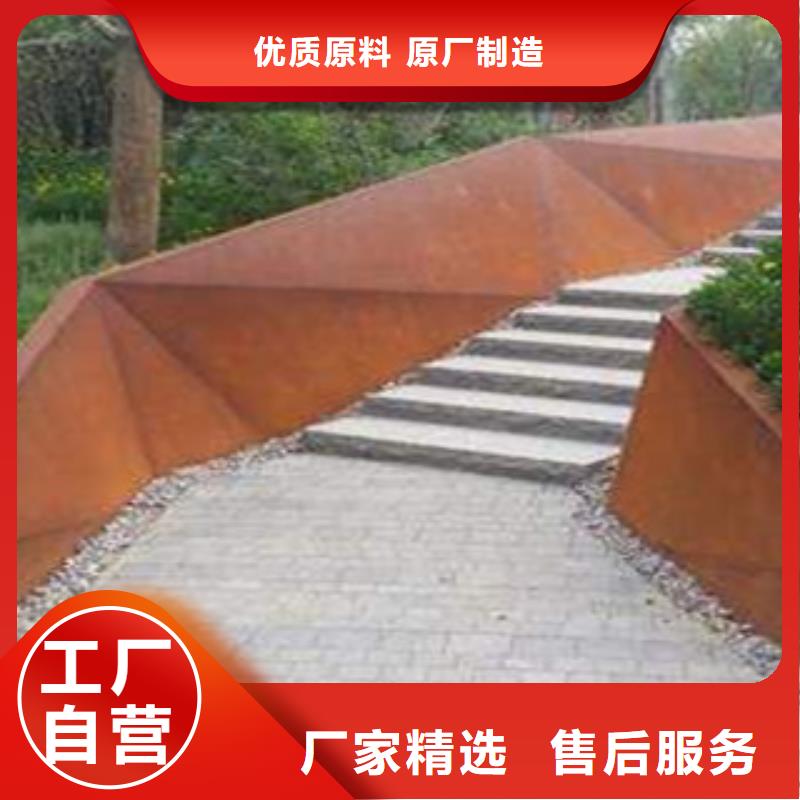 耐候板风塔结构钢可定制