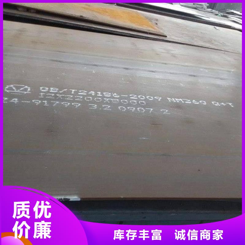 高强板船板工厂直营
