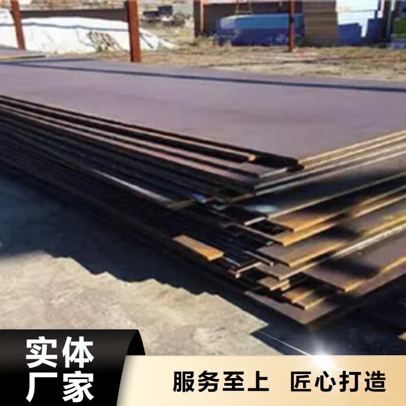 高强板,风塔结构钢正规厂家