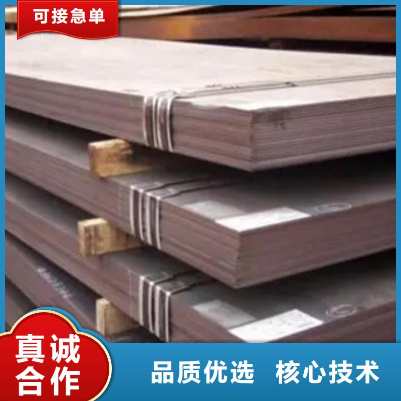 船板视频-船板-安徽省宿州市周边品牌-萧县|砀山|六安|滁州|宣城|黄山