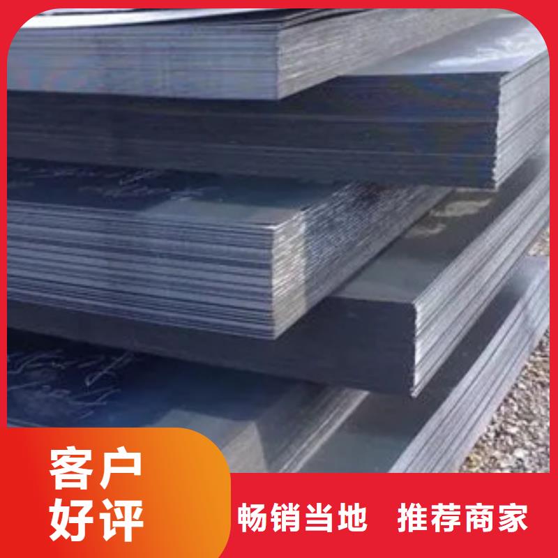 高强板高建板质量可靠