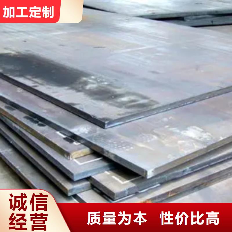 高强板_高强板生产厂家满足客户需求