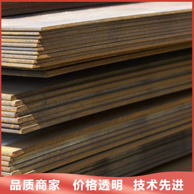 高强板风塔结构钢来电咨询