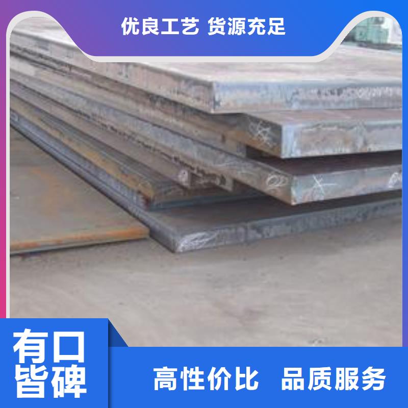 高建板桥梁板自主研发